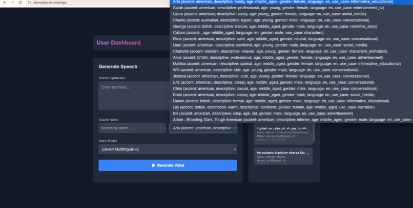 TTS app – screenshot 1