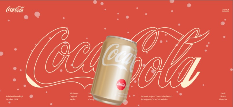 Coca Cola Vanilla – screenshot 1
