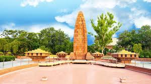 HISTORY OF JALLIANWALA BHAG – screenshot 2