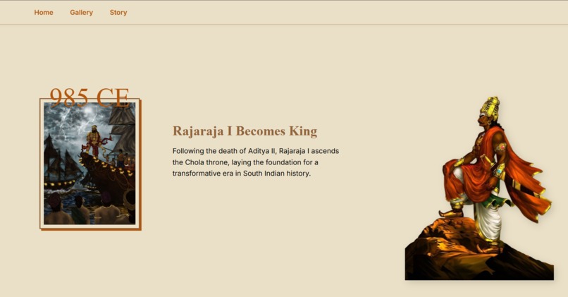 Rajaraja: Rise of a Dynasty – screenshot 4