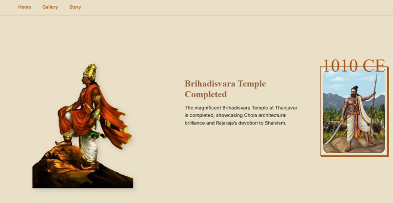 Rajaraja: Rise of a Dynasty – screenshot 5