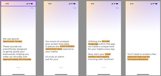 Tamohar – screenshot 1