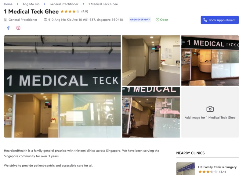 Clinic Geek – screenshot 3