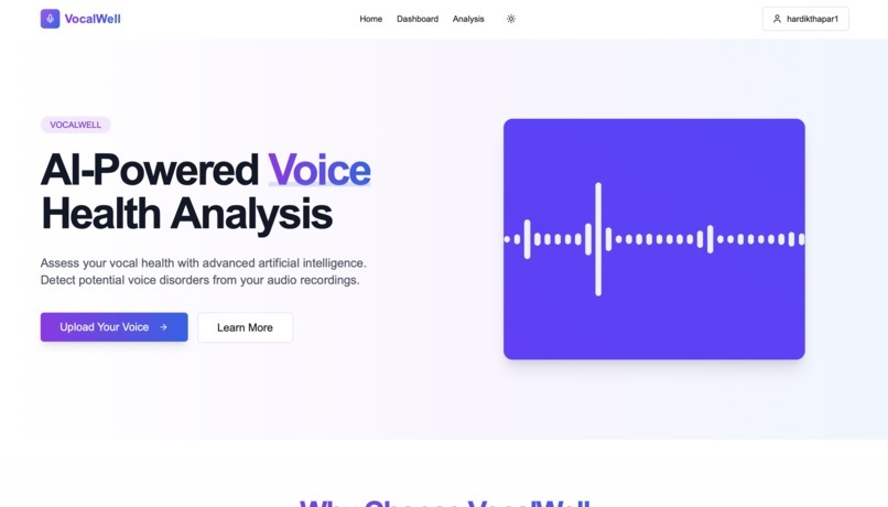 Vocal Well – screenshot 1