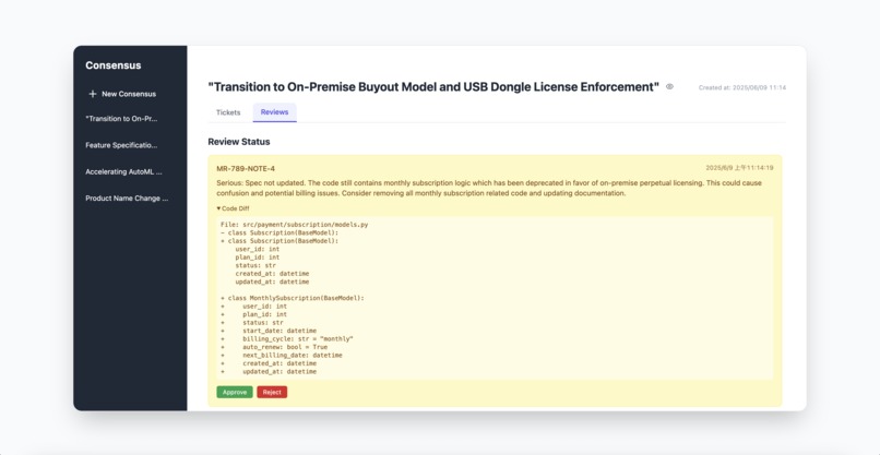 Codence – screenshot 4