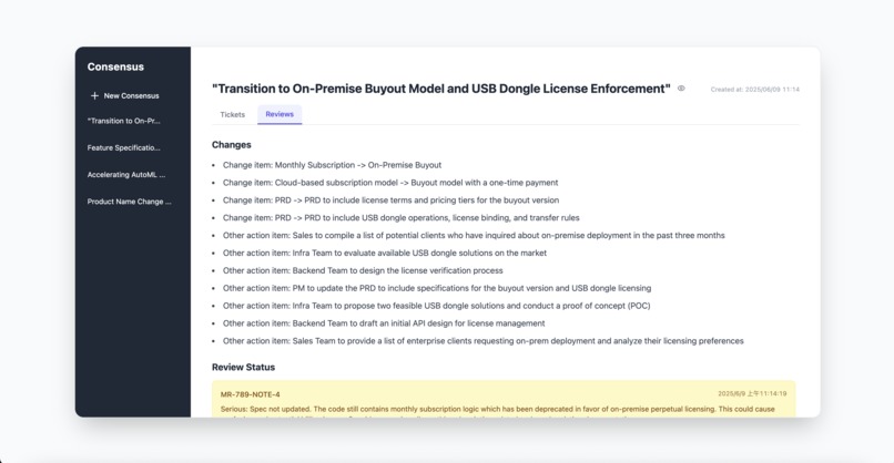 Codence – screenshot 3