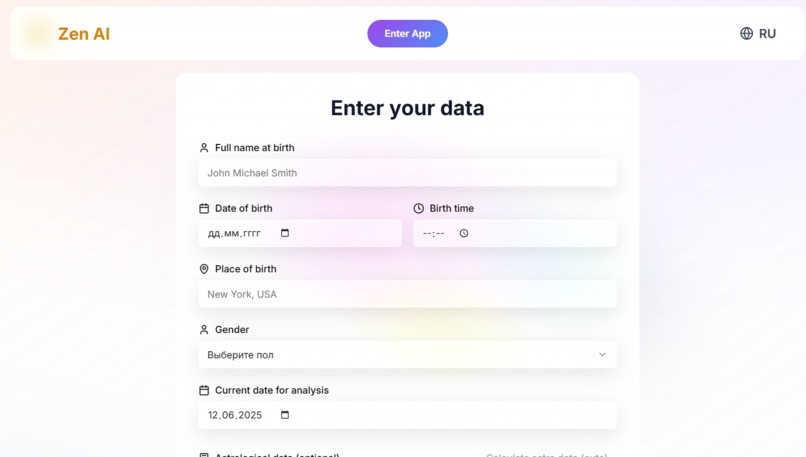Zen AI – screenshot 3