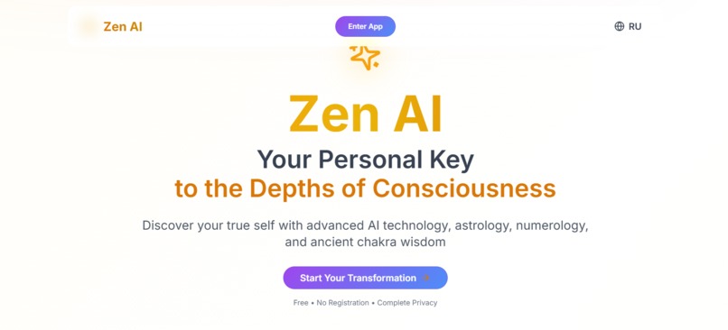 Zen AI – screenshot 1