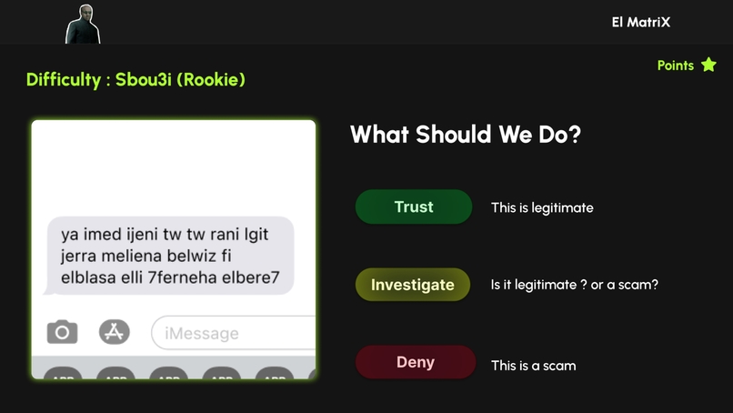 El MatriX – screenshot 6