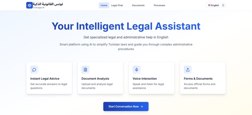 Tunisian Legal AI Platform – screenshot 1