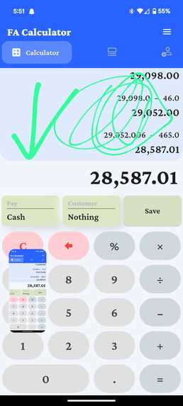 Financial Assets Calculator – screenshot 2