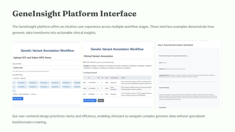 GeneInsight – screenshot 7