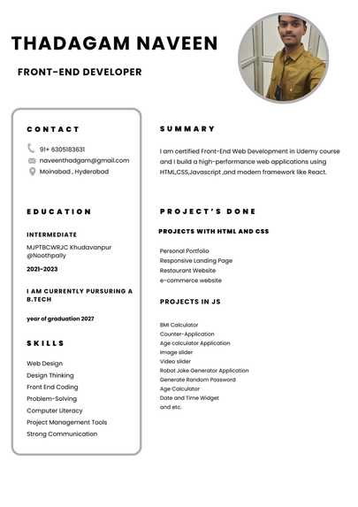 insert-agriculture – screenshot 1