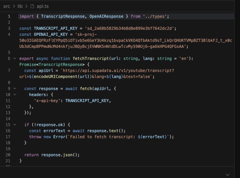 Ruby Lens – screenshot 2