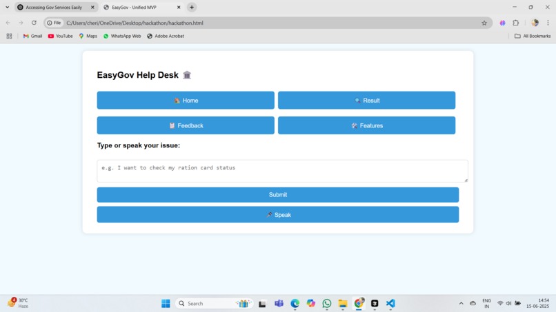 Accessing Govt Services Hard for Rural/Elderly Citizens – screenshot 1