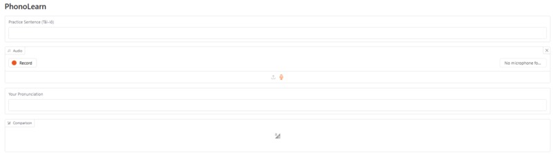 PhonoLearn  – screenshot 1