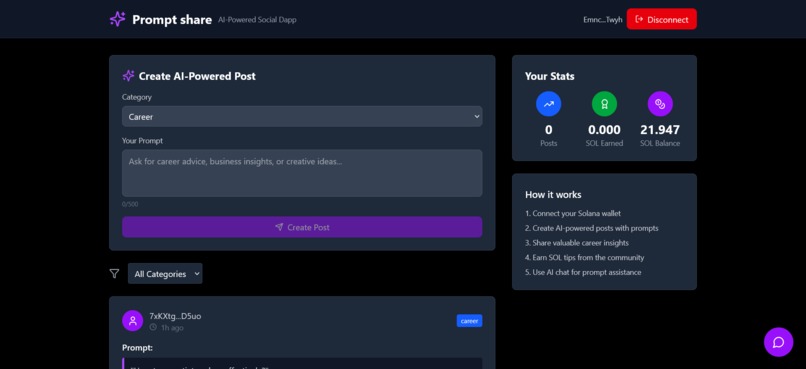 Prompt Share – screenshot 1