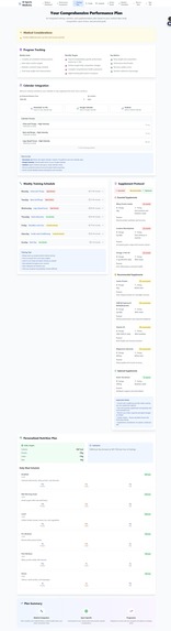 AI Sports Medicine – screenshot 5