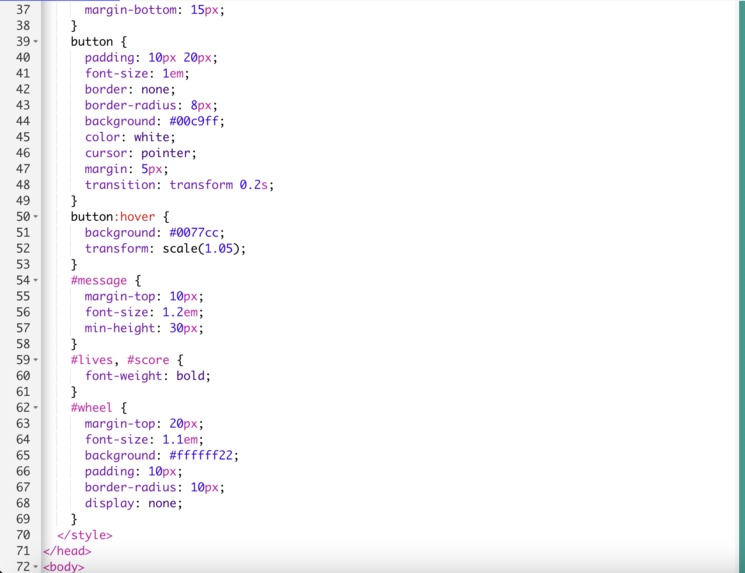 Guessero – screenshot 2