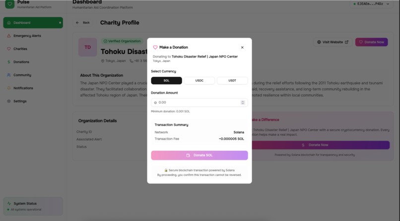 Pulse – screenshot 9