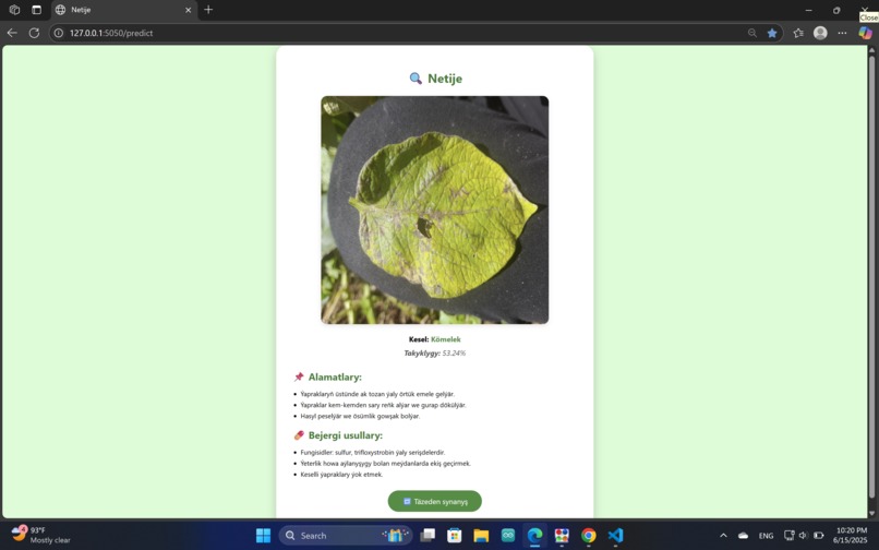 SmartAgro Diagnoser: AI System for Plant Disease Detection – screenshot 1