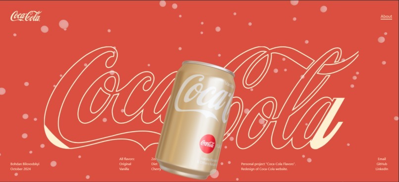 Coca Cola Vanilla – screenshot 1