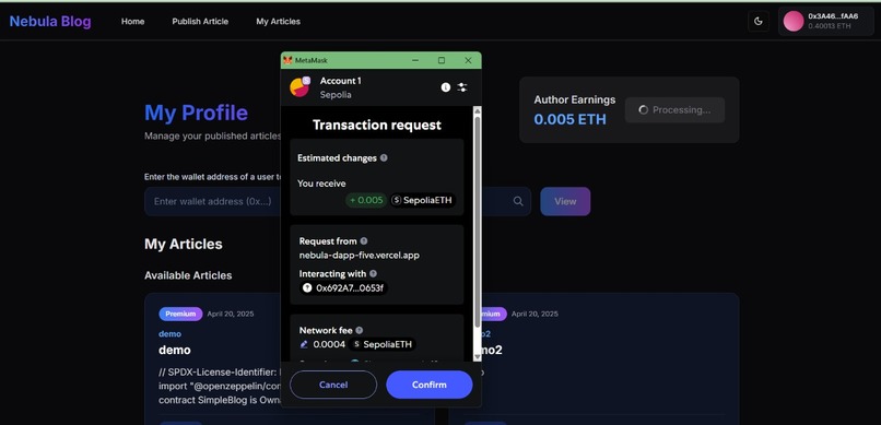Nebula – screenshot 5
