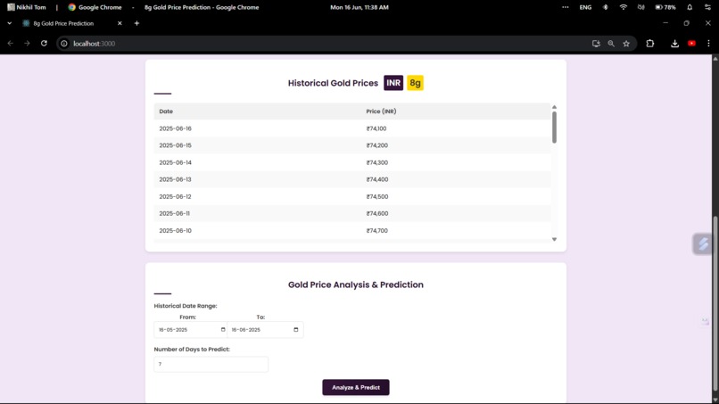 Pigeon – screenshot 1