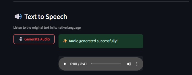 ExamCao – screenshot 9