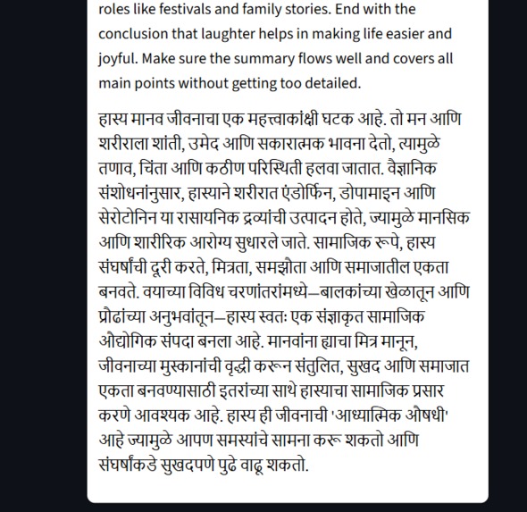 ExamCao – screenshot 13