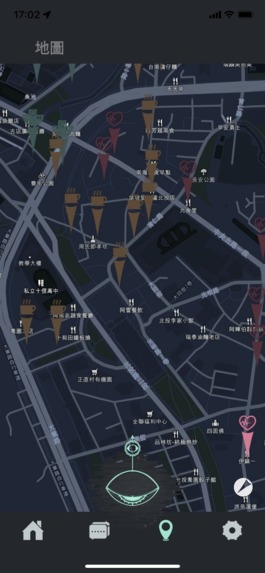 Urban Legend Hunters – screenshot 1