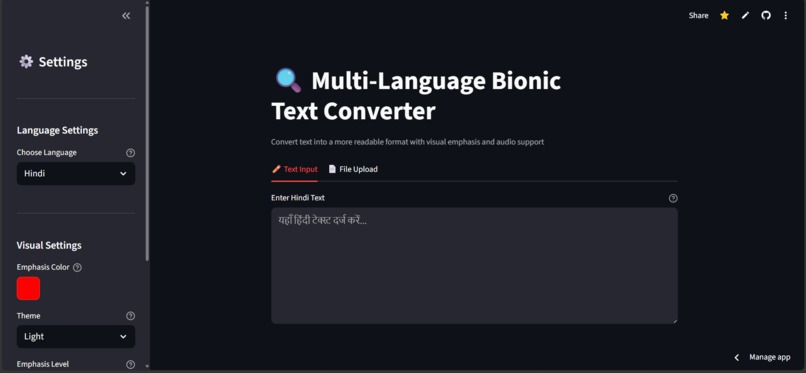 hyperbionic – screenshot 6