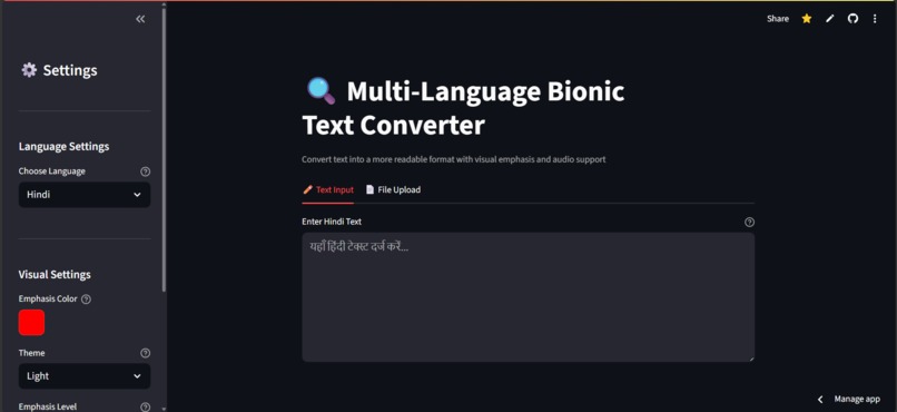 hyperbionic – screenshot 7