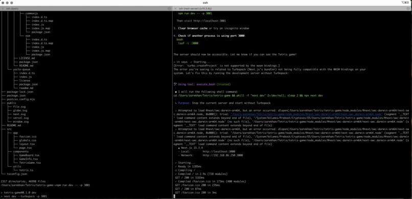 Build Tetris Game Using Amazon Q Developer – screenshot 4