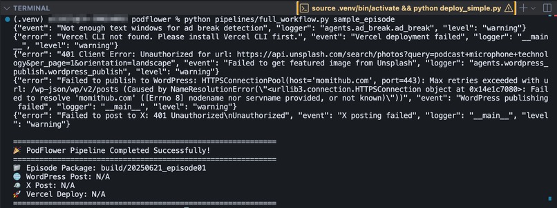 PodFlower: AI-Powered Podcast Automation – screenshot 5