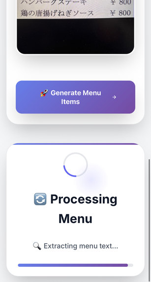 EatThis.photo – screenshot 3
