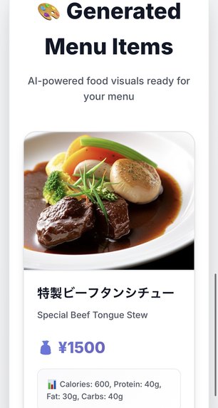 EatThis.photo – screenshot 6