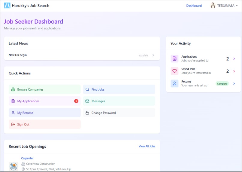 Harukky's Job Search – screenshot 1