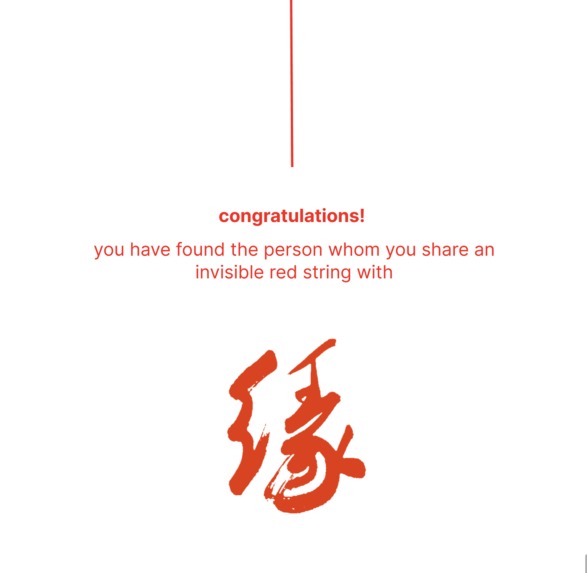 Red String – screenshot 2