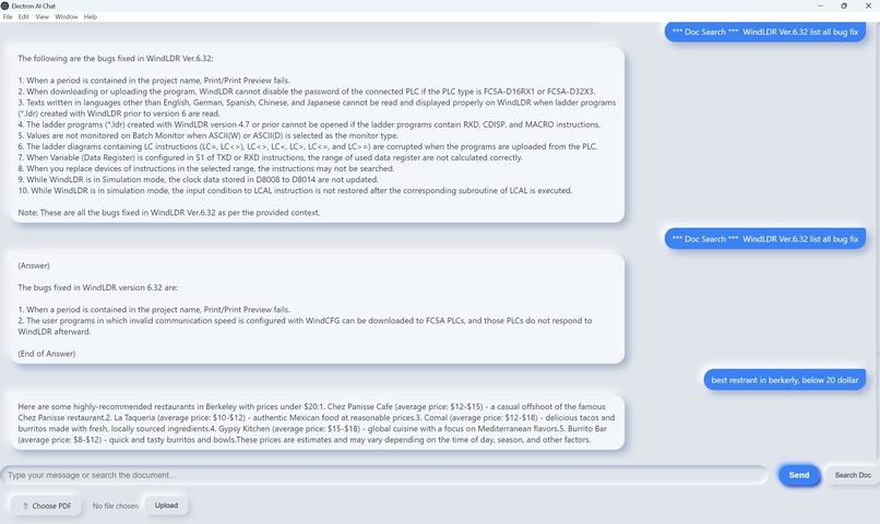 Lazy Engineer document reader – screenshot 1