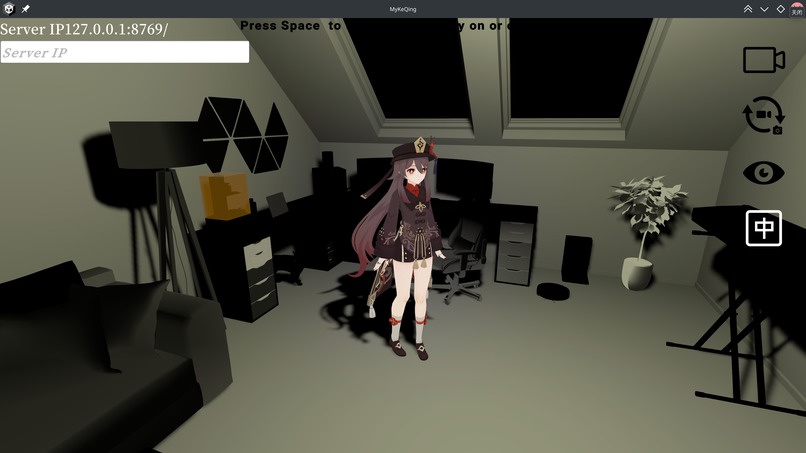 Companion in Mirror – screenshot 1