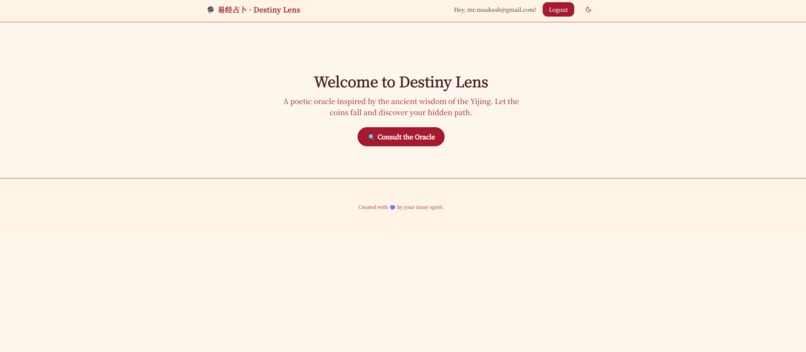 DestinyLens – screenshot 1