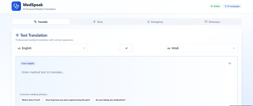 MedSpeak – screenshot 1