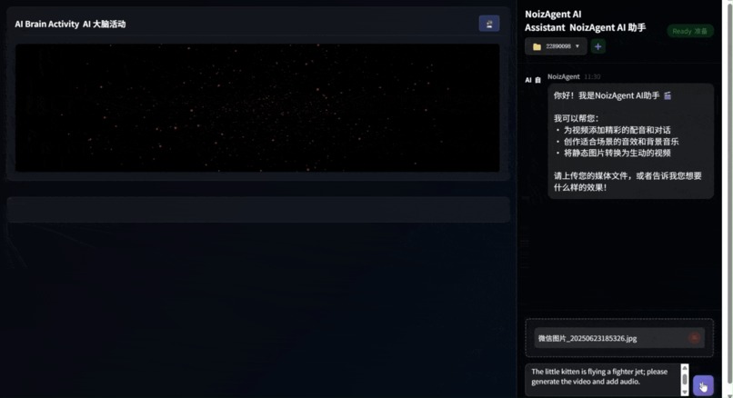 Noiz-AI One-stop AI Voice-over Agent – screenshot 2