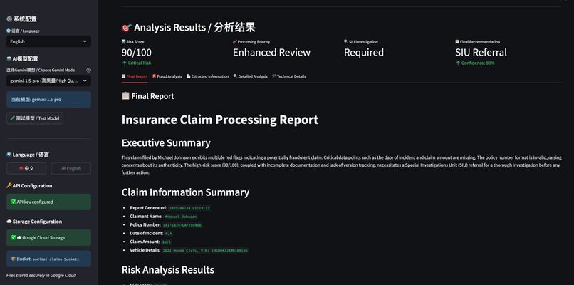 AuditAI : Insurance Claims Assistance – screenshot 8