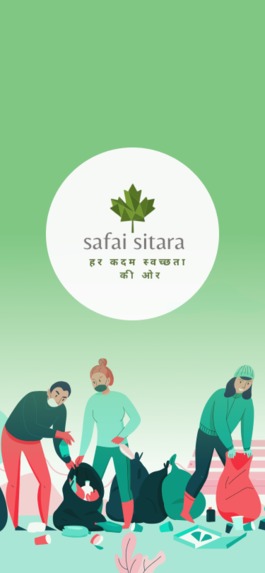 safai sitara community-driven eco sustainability app  – screenshot 1