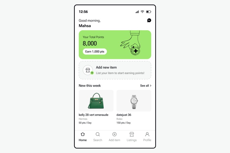 StyleHop – screenshot 1