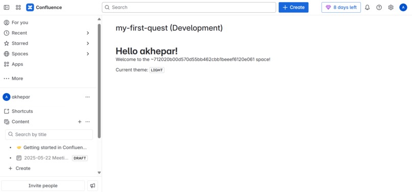 Aptitude – screenshot 4