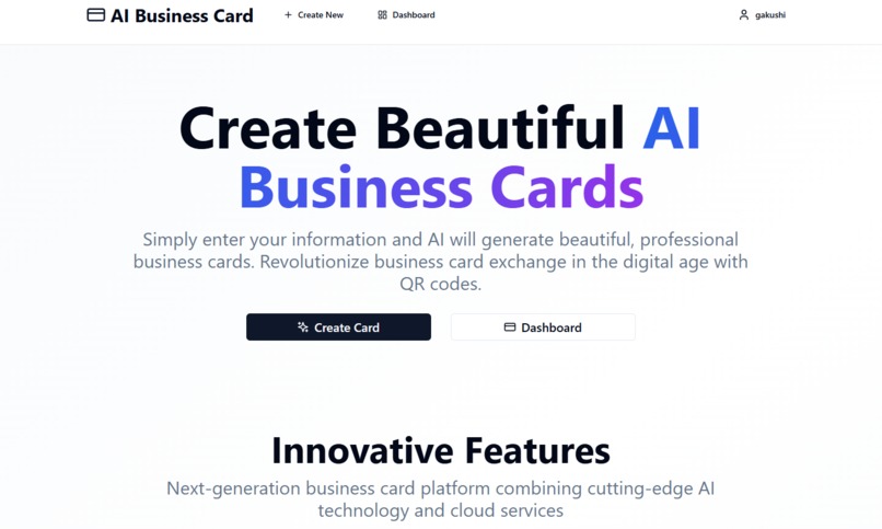 ai-business-card-generator – screenshot 1