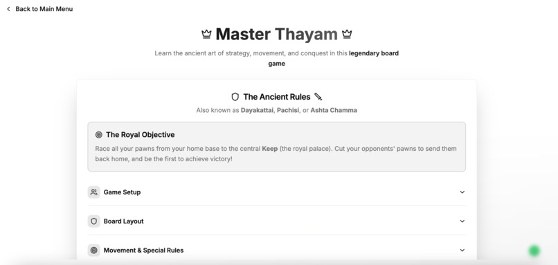 Thayam – screenshot 2